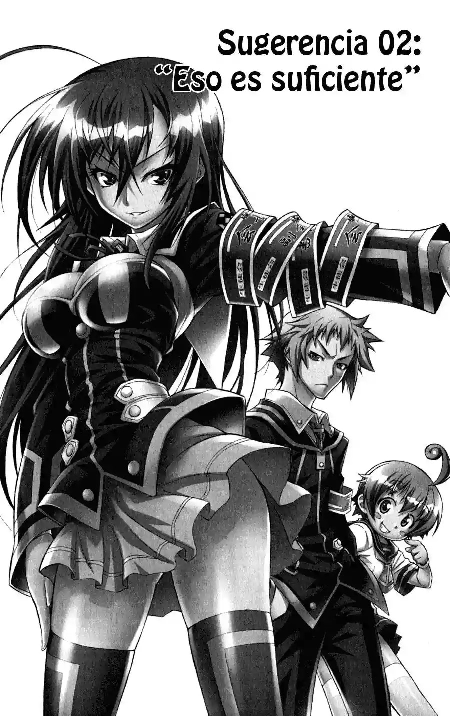 Medaka Box Esto debería ser suficiente 第2页