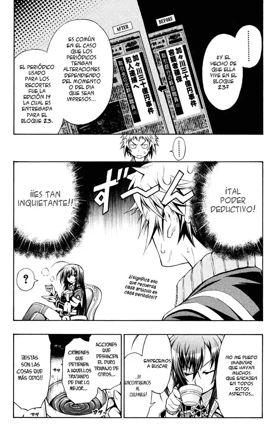 Medaka Box Esto debería ser suficiente 第11页