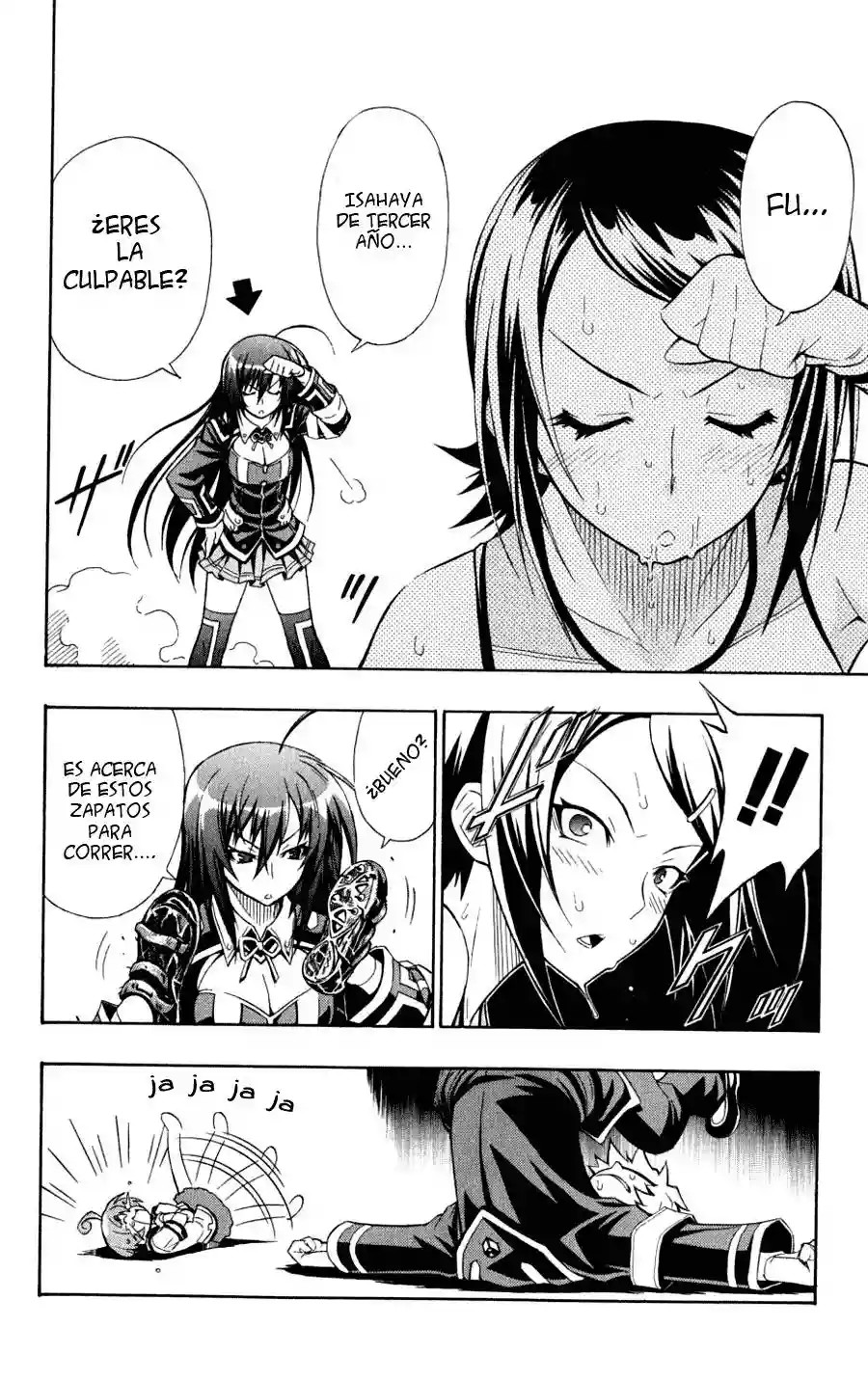 Medaka Box Esto debería ser suficiente 第15页
