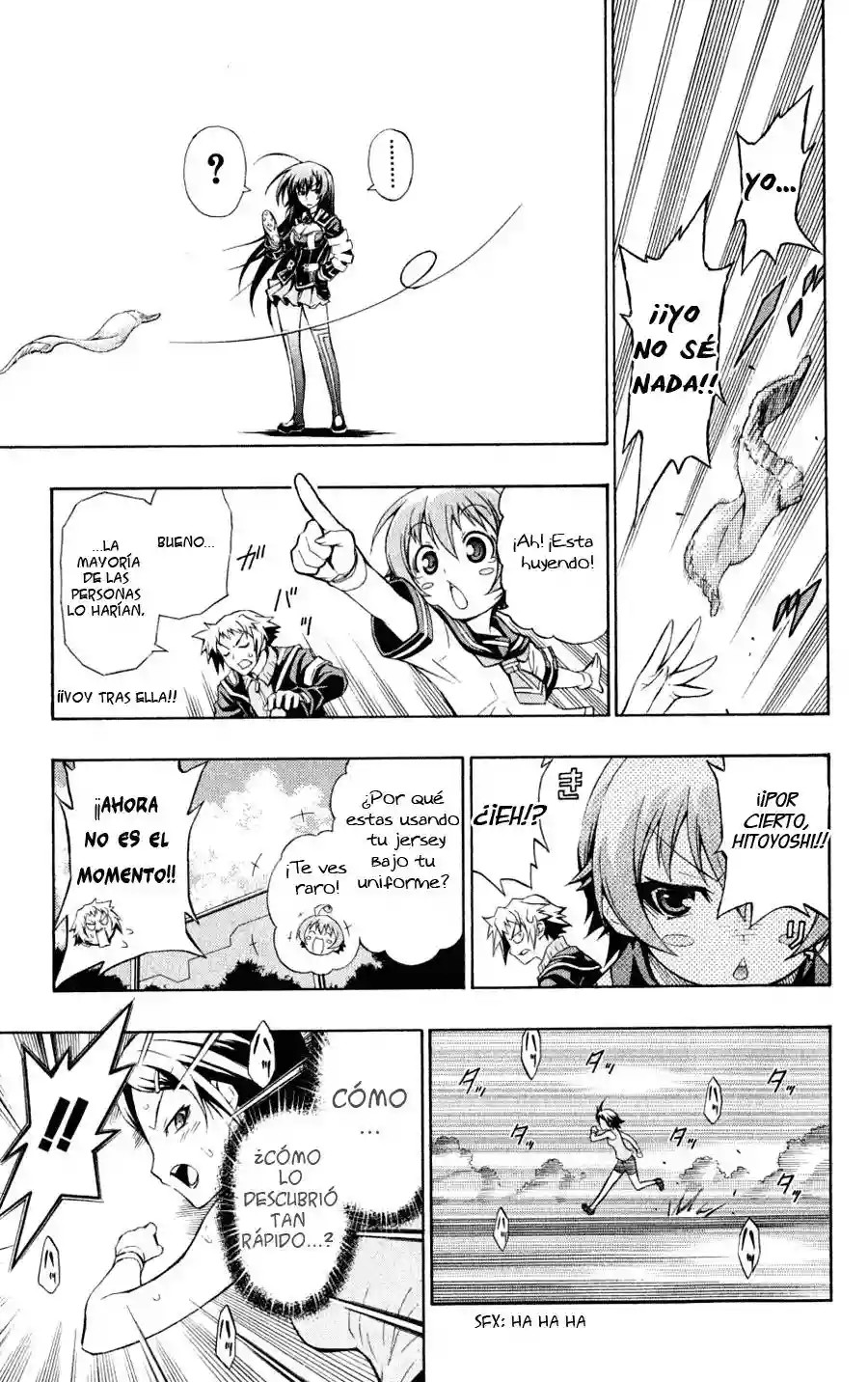 Medaka Box Esto debería ser suficiente 第16页
