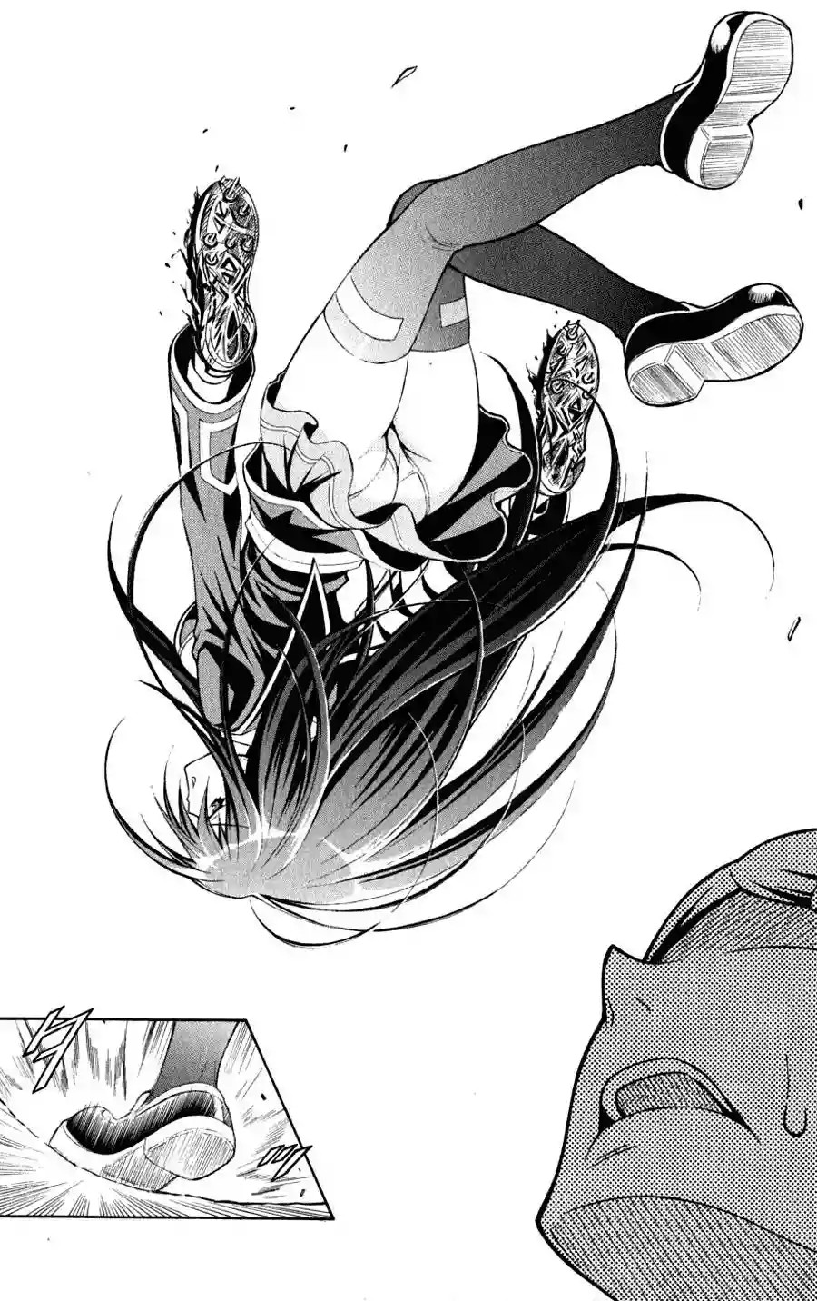 Medaka Box Esto debería ser suficiente 第19页