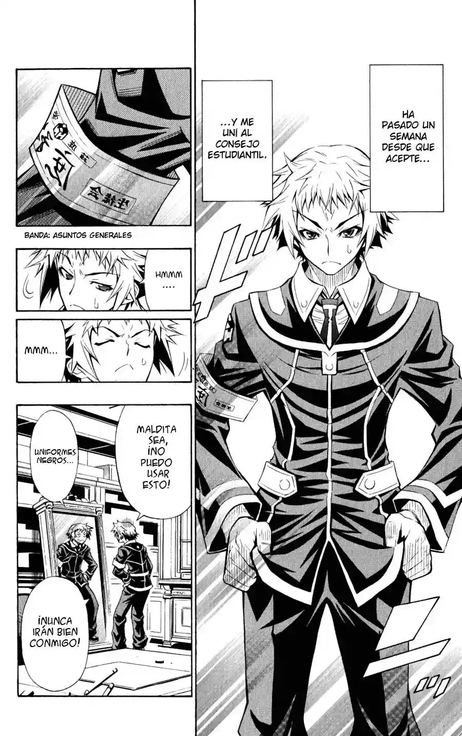 Medaka Box Esto debería ser suficiente 第3页
