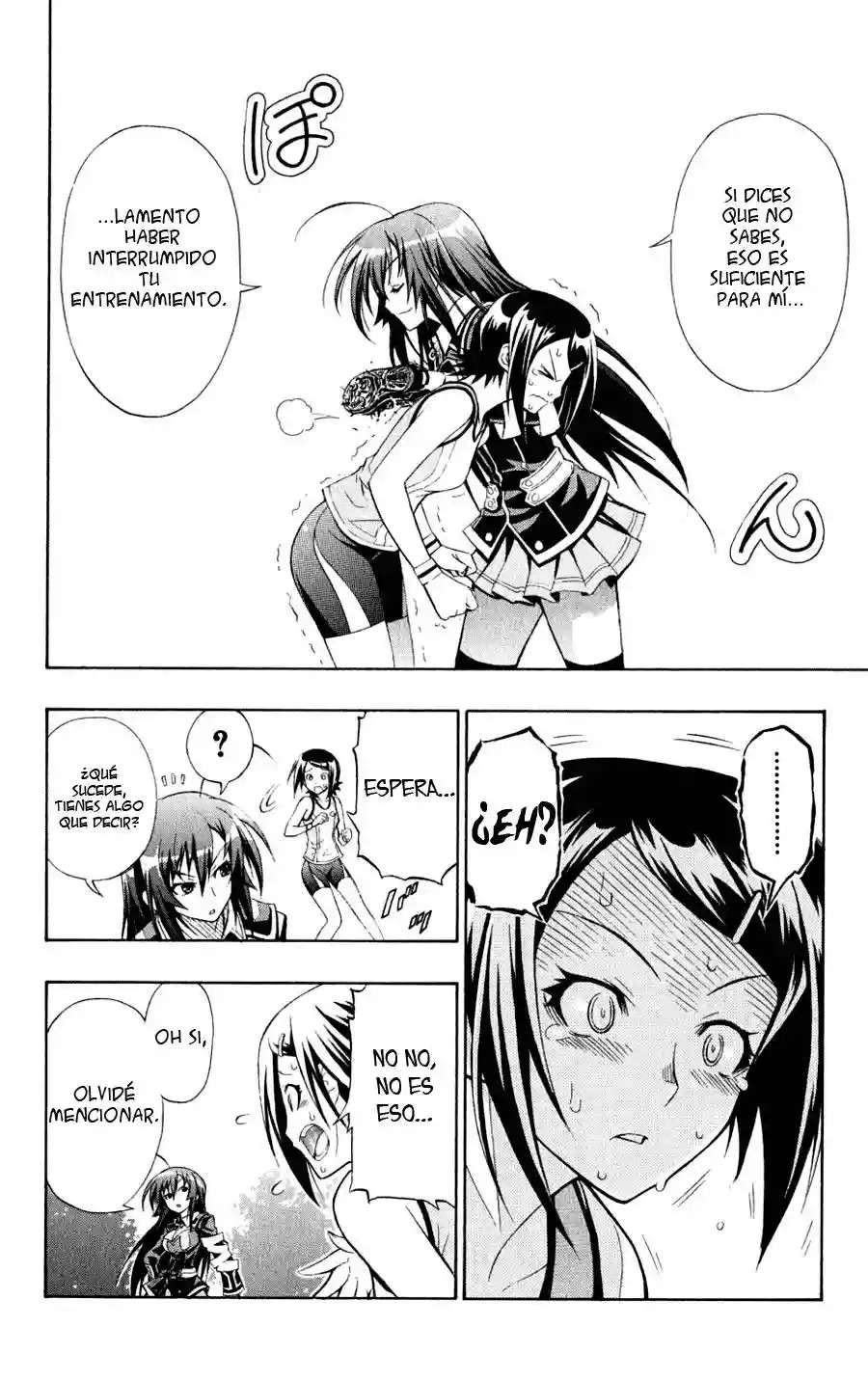 Medaka Box Esto debería ser suficiente 第21页
