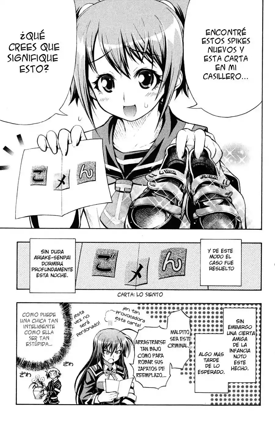 Medaka Box Esto debería ser suficiente 第26页