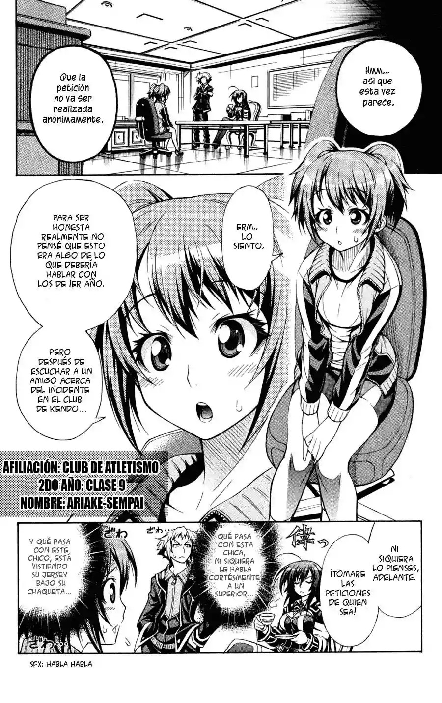 Medaka Box Esto debería ser suficiente 第5页