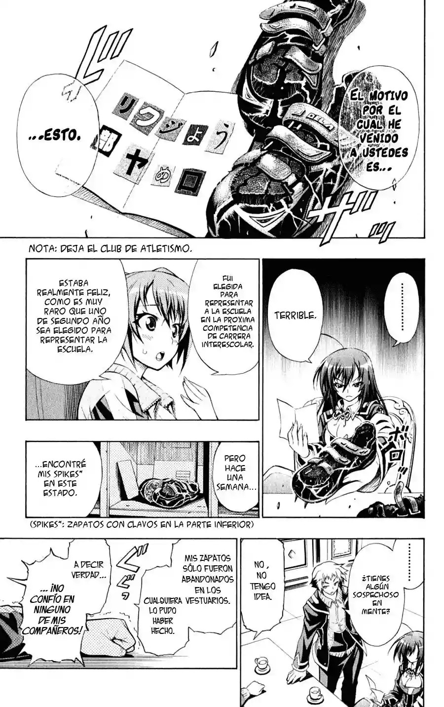 Medaka Box Esto debería ser suficiente 第6页