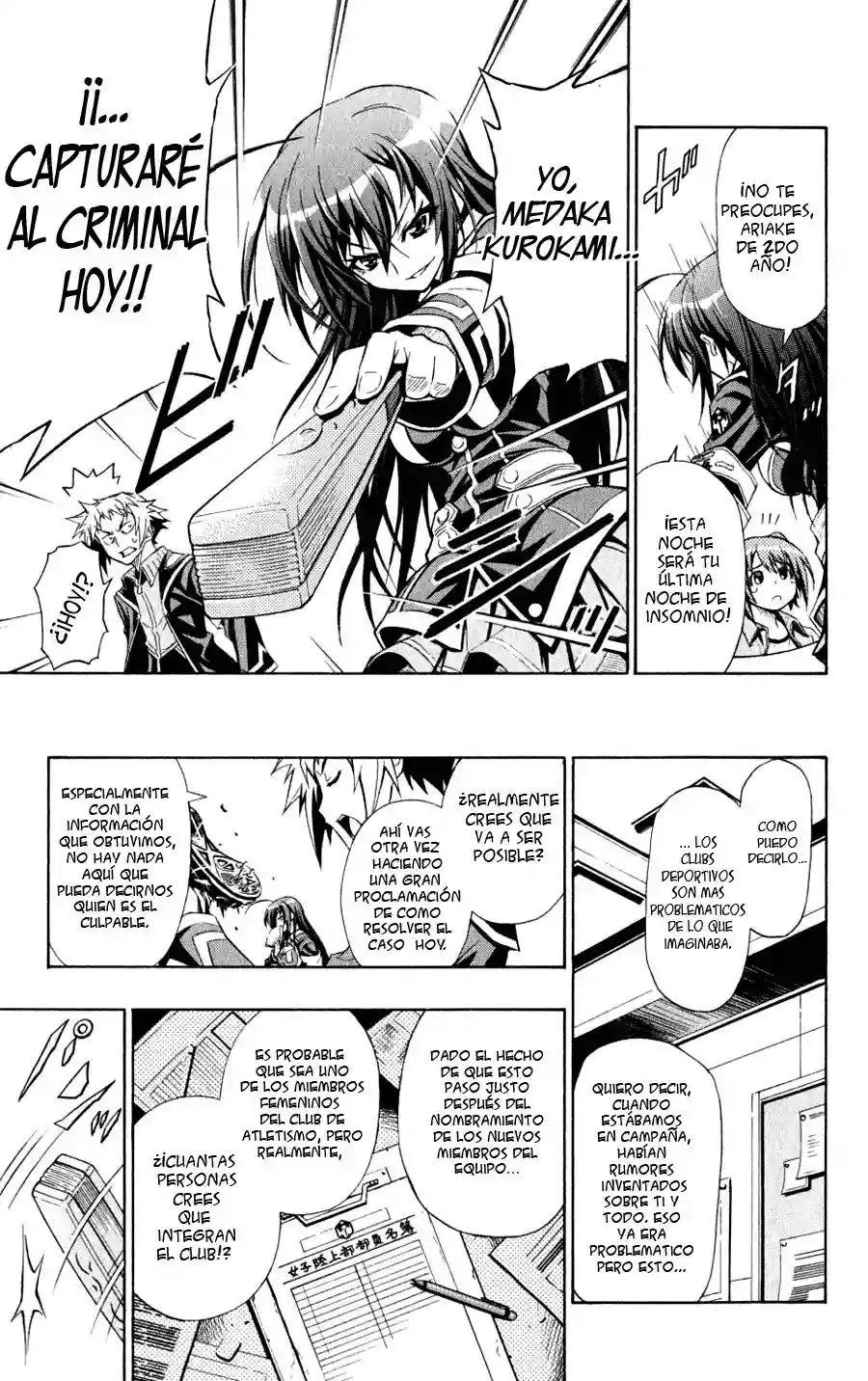 Medaka Box Esto debería ser suficiente 第8页