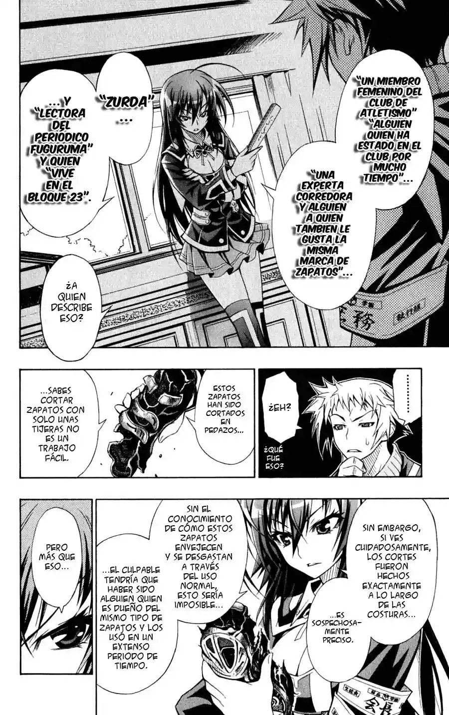 Medaka Box Esto debería ser suficiente 第9页