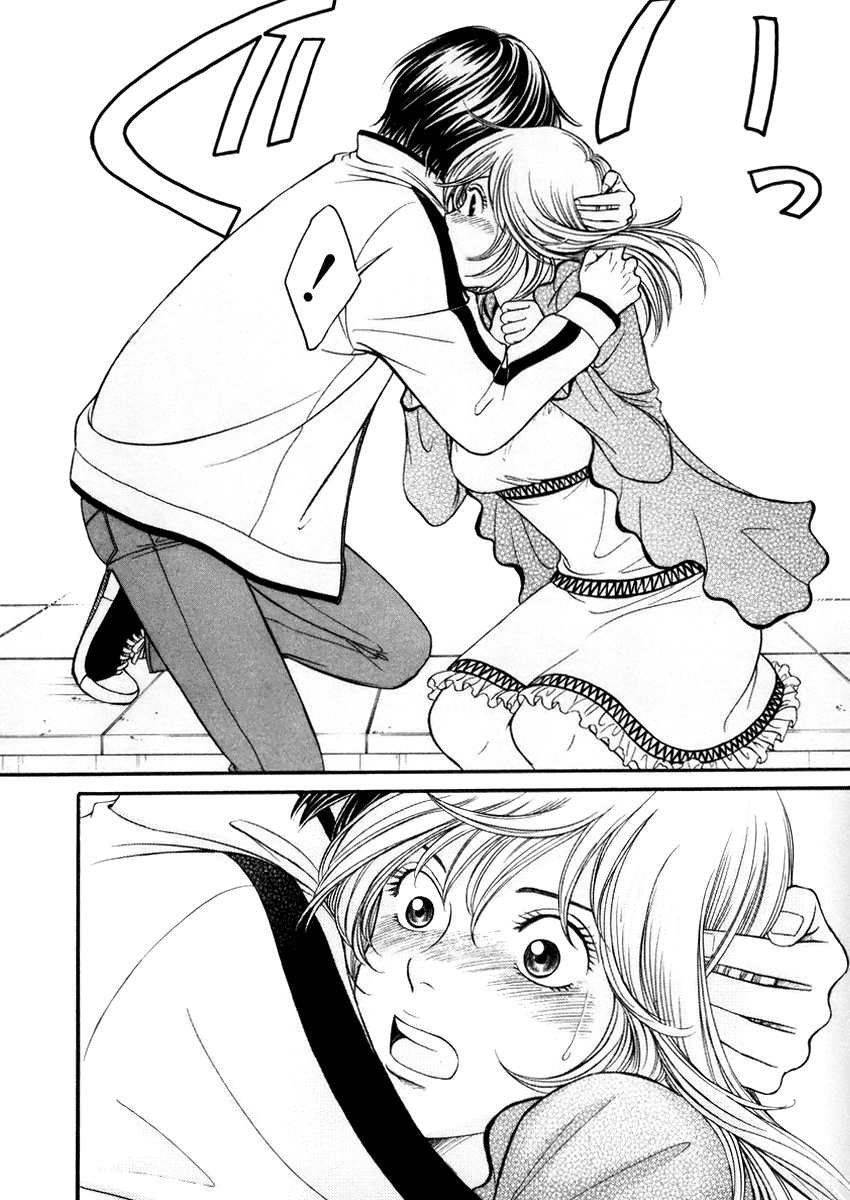 Hetakoi Tabisen 第42页