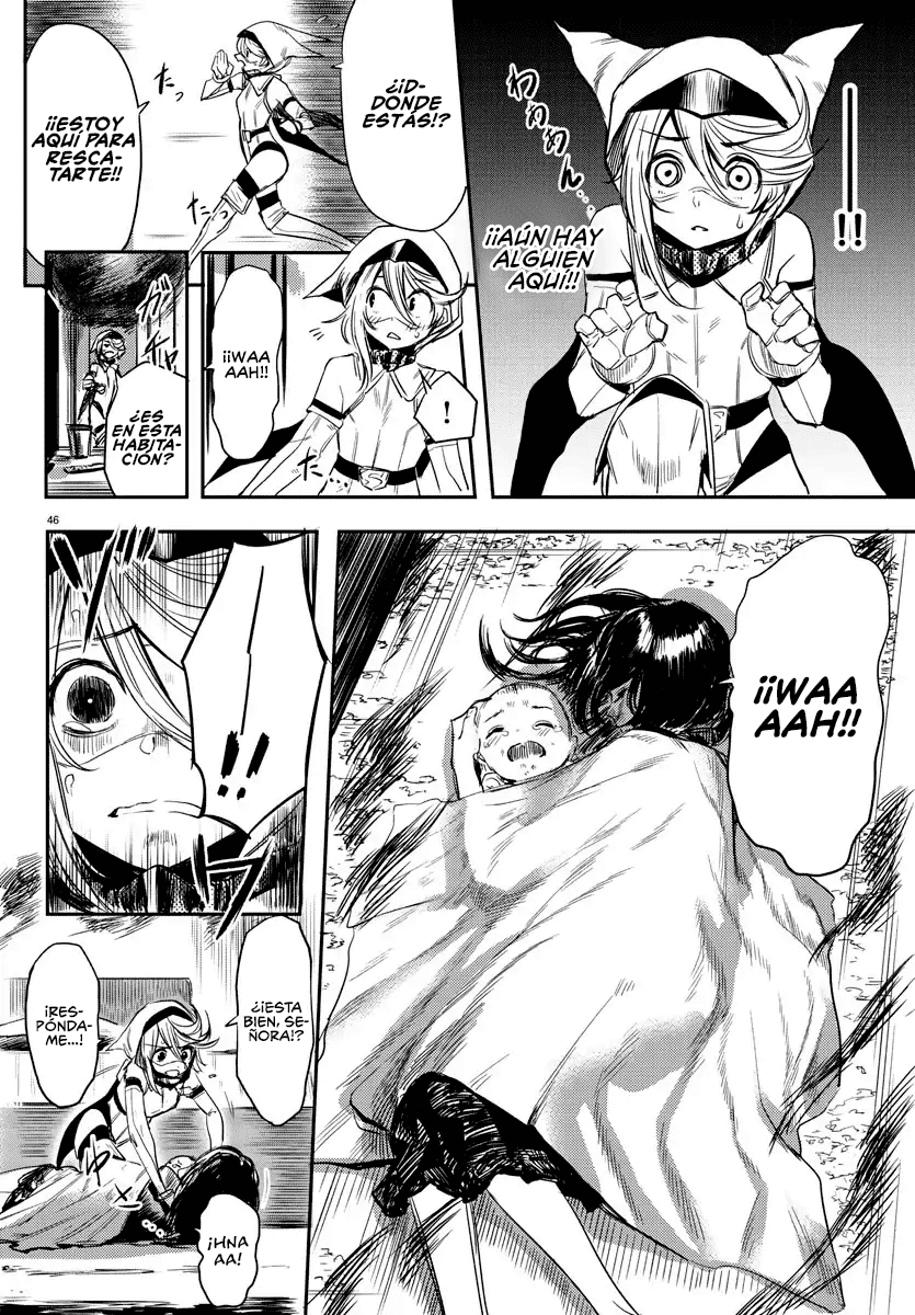 Shy Yo soy Shy 第47页