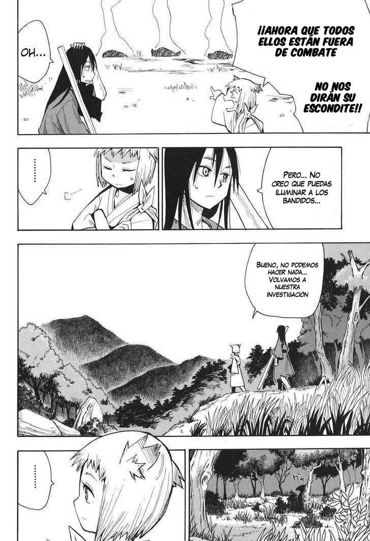 Sengoku Youko Aquellos Que Se Preocupan Por Nuestras Problematicas Apariciones 第14页