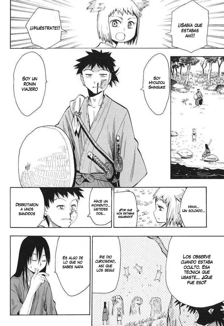 Sengoku Youko Aquellos Que Se Preocupan Por Nuestras Problematicas Apariciones 第16页