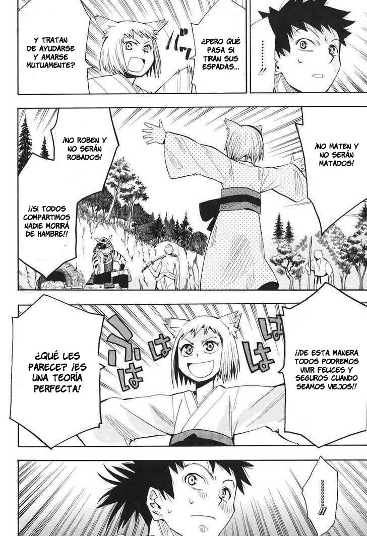 Sengoku Youko Aquellos Que Se Preocupan Por Nuestras Problematicas Apariciones 第26页