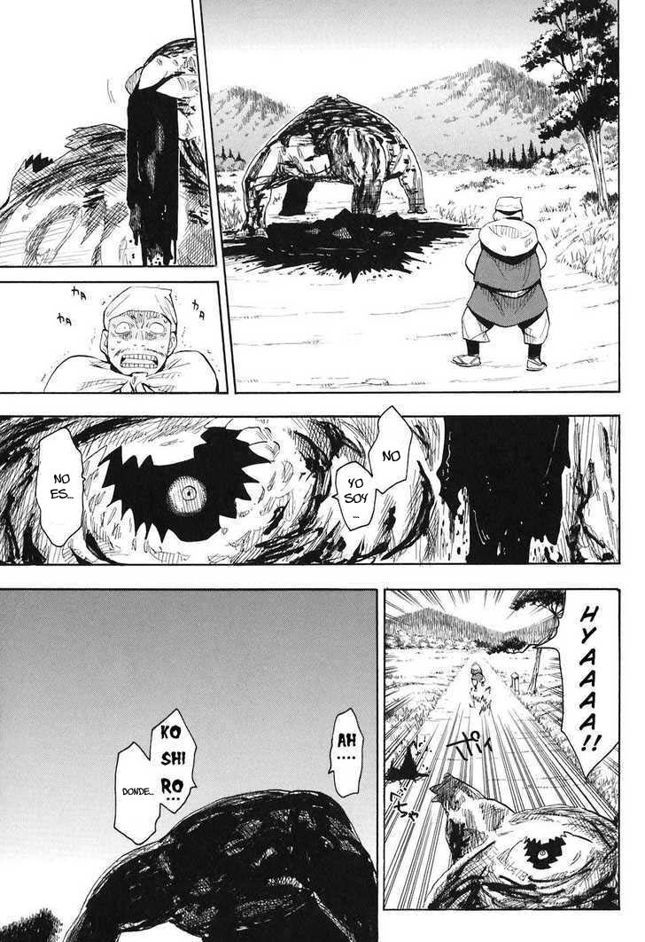 Sengoku Youko Aquellos Que Se Preocupan Por Nuestras Problematicas Apariciones 第44页