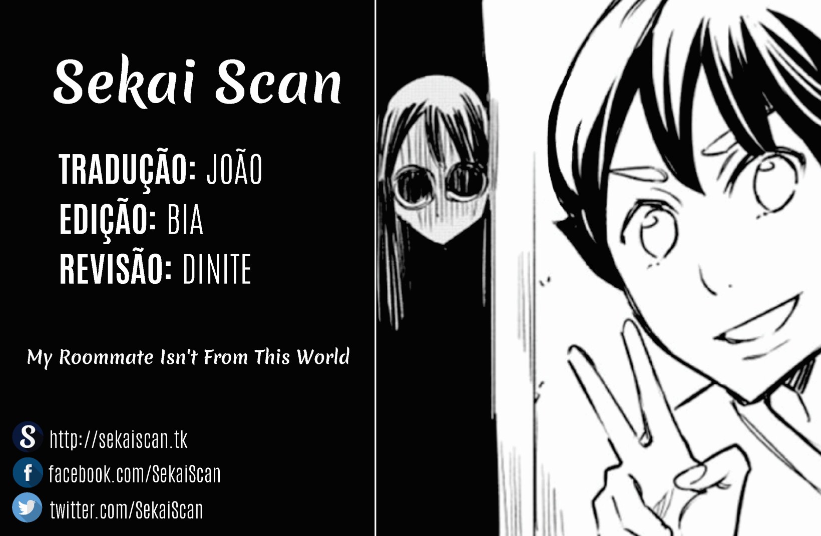My Roommate Isn't From This World (Pre-Serialization) 第1页