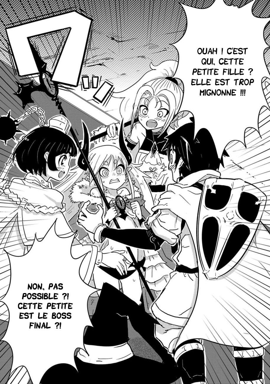 Don't Cry Maou-chan Vol. 1 Ch. 1 第13页