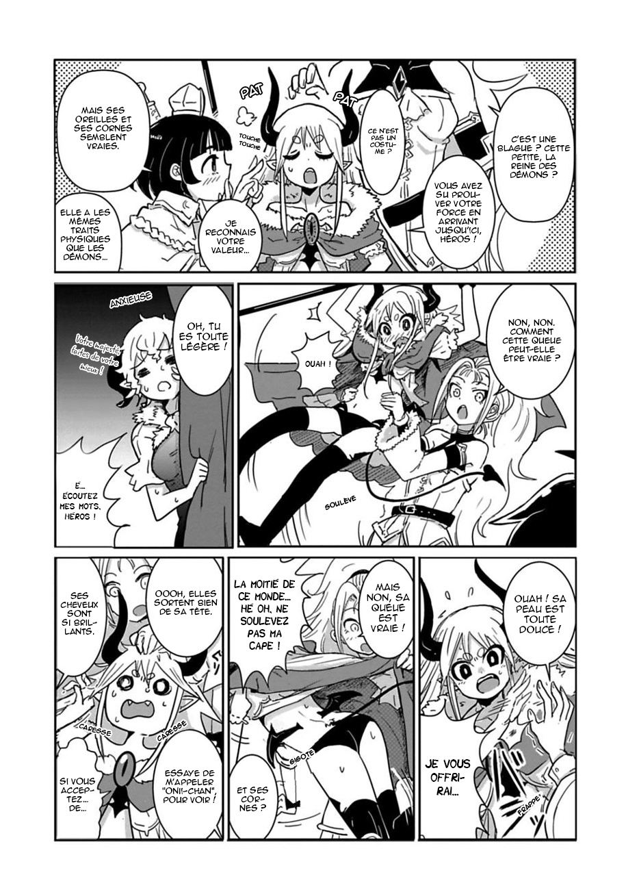 Don't Cry Maou-chan Vol. 1 Ch. 1 第14页
