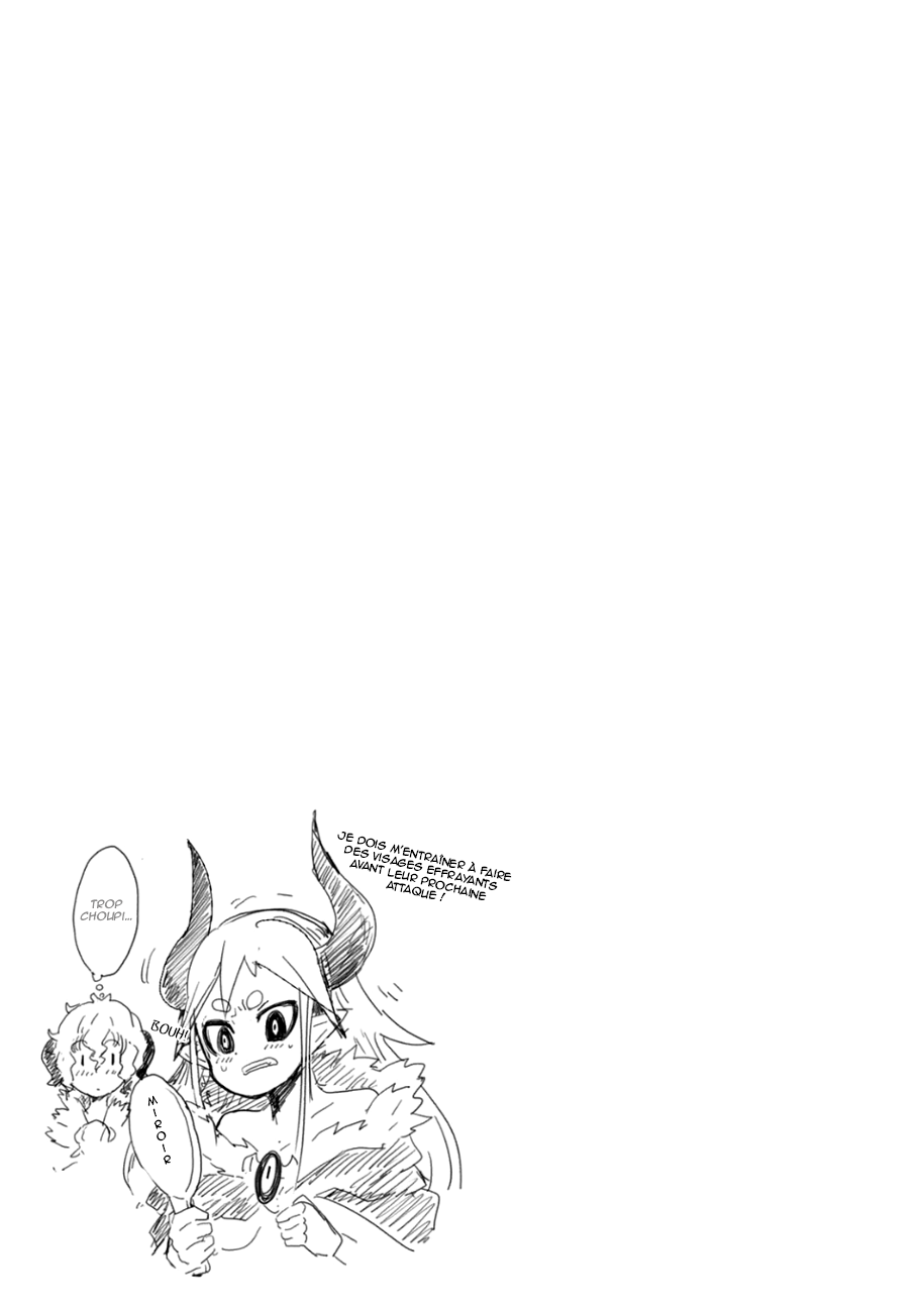 Don't Cry Maou-chan Vol. 1 Ch. 1 第17页