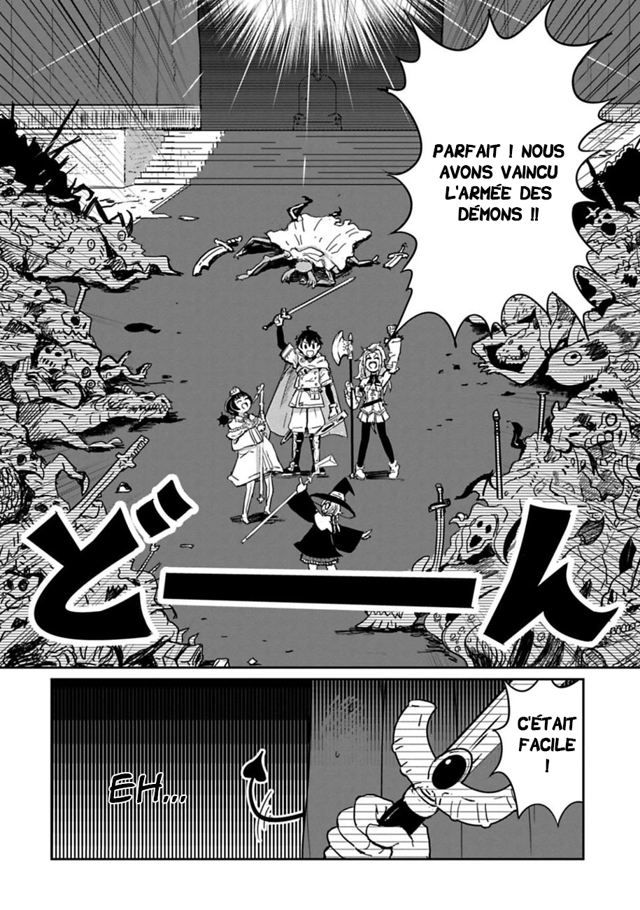 Don't Cry Maou-chan Vol. 1 Ch. 1 第7页