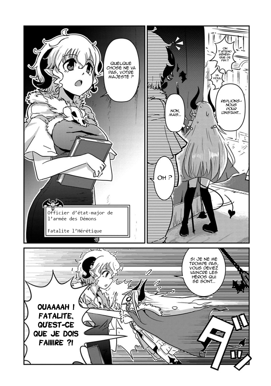 Don't Cry Maou-chan Vol. 1 Ch. 1 第10页