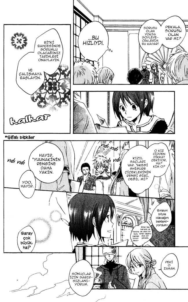 Akagami no Shirayukihime Vol. 1 Ch. 4 第11页