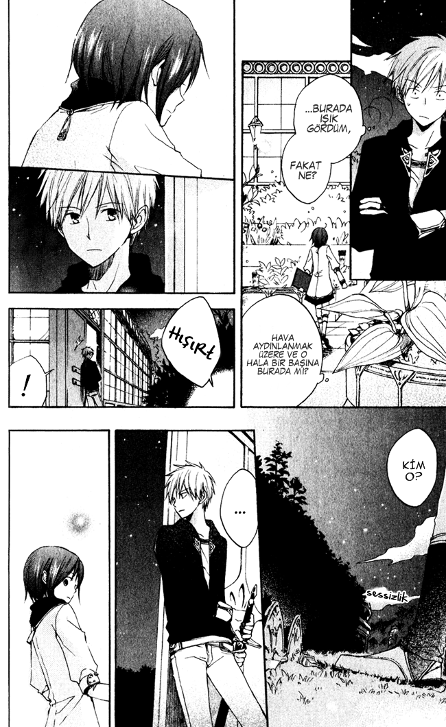 Akagami no Shirayukihime Vol. 1 Ch. 4 第15页
