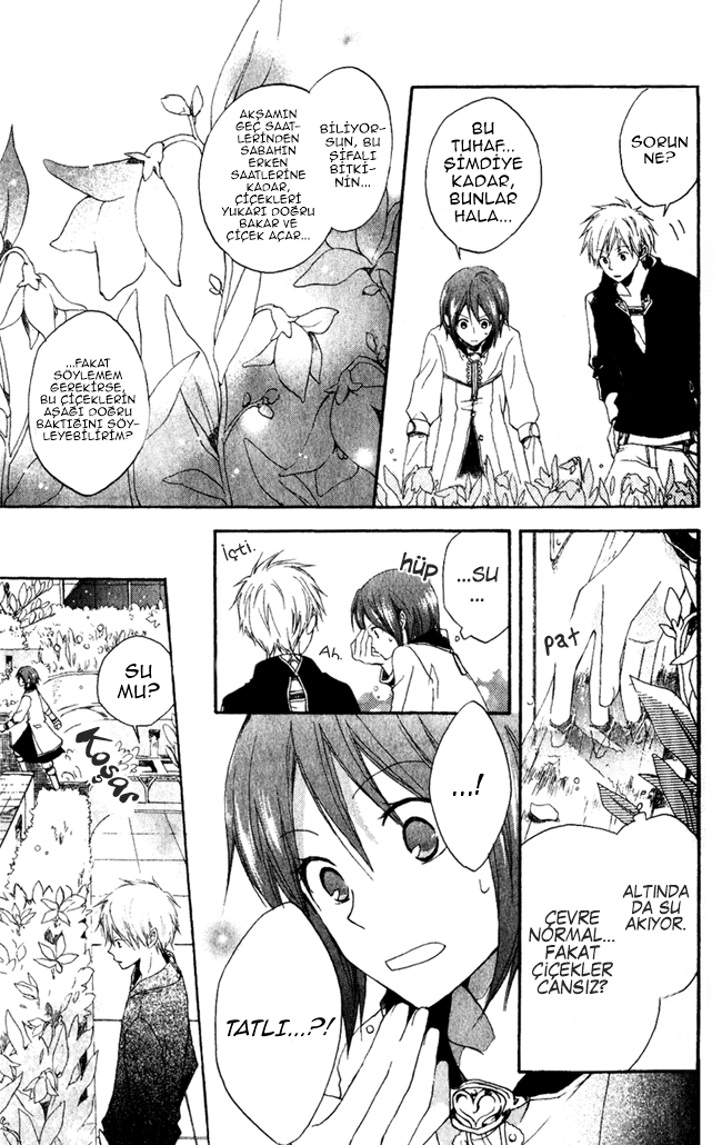 Akagami no Shirayukihime Vol. 1 Ch. 4 第20页