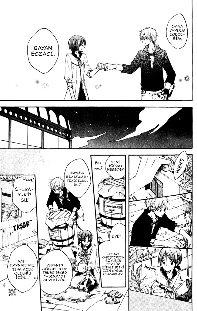 Akagami no Shirayukihime Vol. 1 Ch. 4 第28页