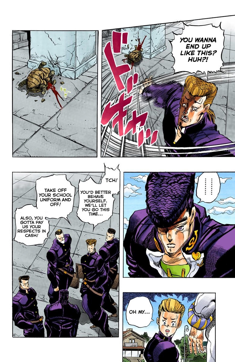 JoJo's Bizarre Adventure, Part 4: Diamond Is Unbreakable (Official Colored) Jotaro Kujo Meets Josuke Higashikata! - Part 1 第13页