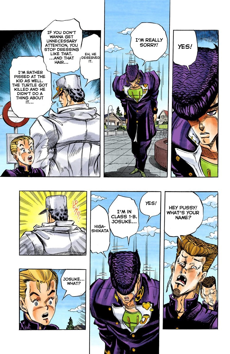 JoJo's Bizarre Adventure, Part 4: Diamond Is Unbreakable (Official Colored) Jotaro Kujo Meets Josuke Higashikata! - Part 1 第14页