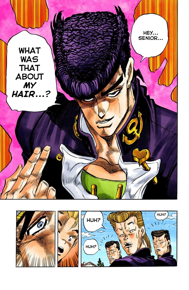 JoJo's Bizarre Adventure, Part 4: Diamond Is Unbreakable (Official Colored) Jotaro Kujo Meets Josuke Higashikata! - Part 1 第16页