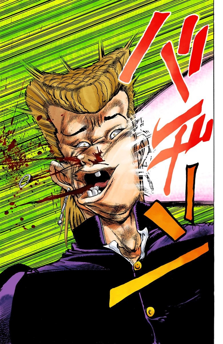 JoJo's Bizarre Adventure, Part 4: Diamond Is Unbreakable (Official Colored) Jotaro Kujo Meets Josuke Higashikata! - Part 1 第18页