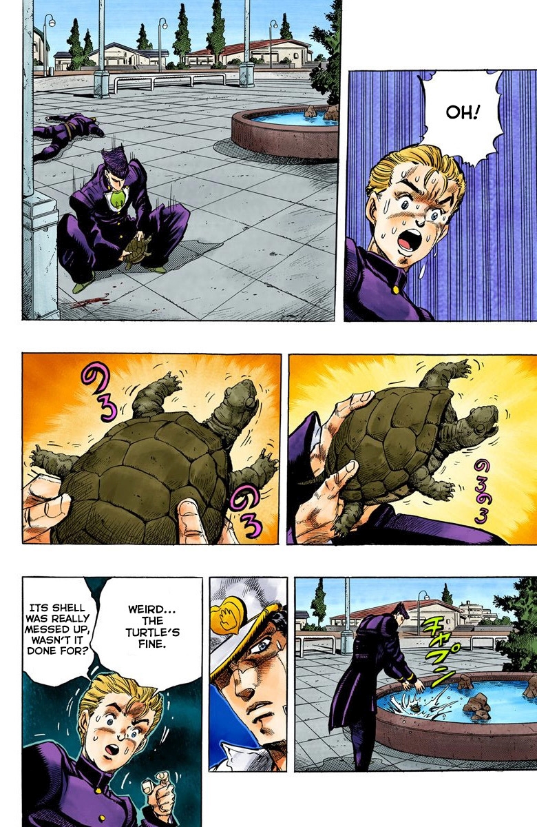 JoJo's Bizarre Adventure, Part 4: Diamond Is Unbreakable (Official Colored) Jotaro Kujo Meets Josuke Higashikata! - Part 1 第21页