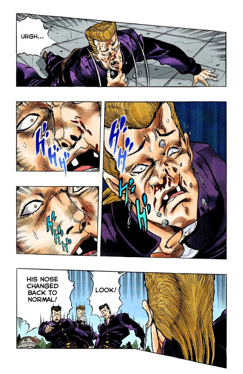 JoJo's Bizarre Adventure, Part 4: Diamond Is Unbreakable (Official Colored) Jotaro Kujo Meets Josuke Higashikata! - Part 1 第22页