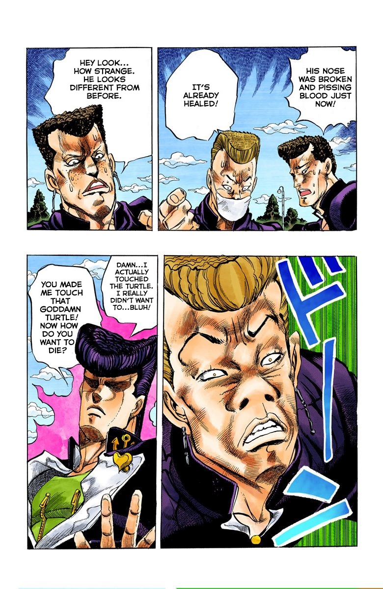 JoJo's Bizarre Adventure, Part 4: Diamond Is Unbreakable (Official Colored) Jotaro Kujo Meets Josuke Higashikata! - Part 1 第23页