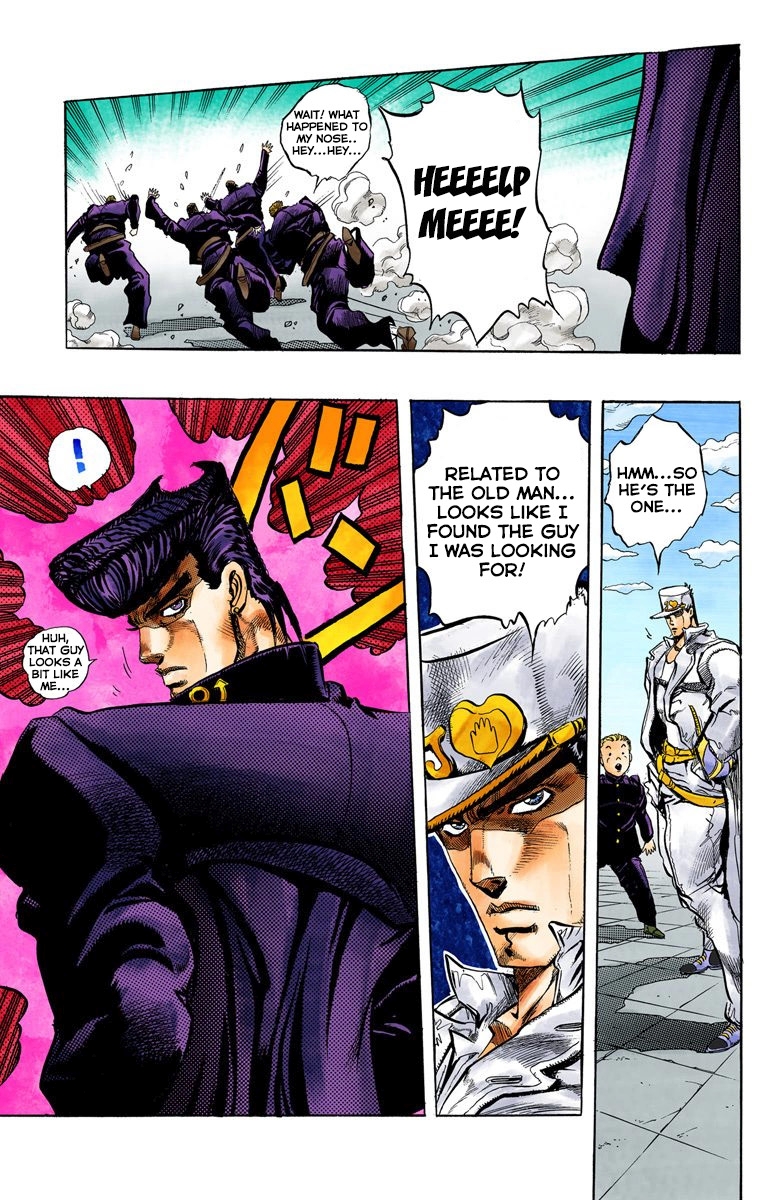 JoJo's Bizarre Adventure, Part 4: Diamond Is Unbreakable (Official Colored) Jotaro Kujo Meets Josuke Higashikata! - Part 1 第24页