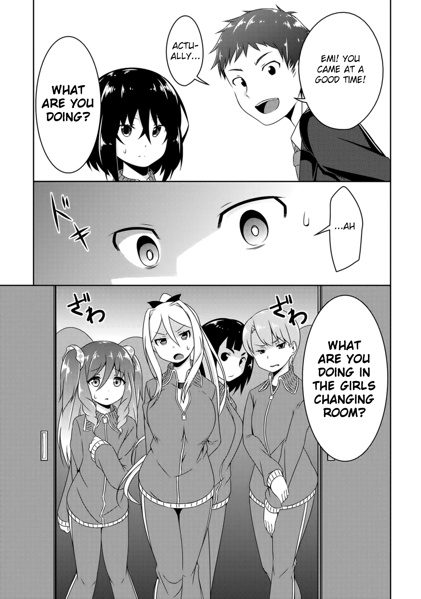 Devil-Chi Friends 第12页