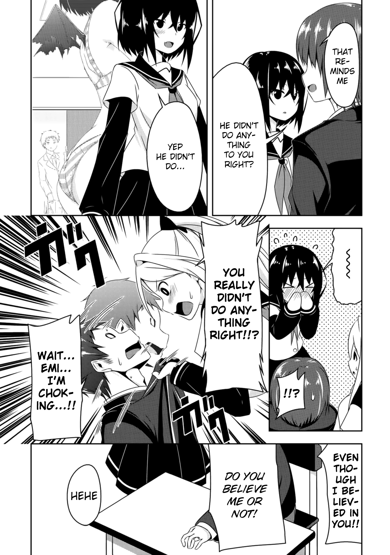 Devil-Chi Friends 第24页