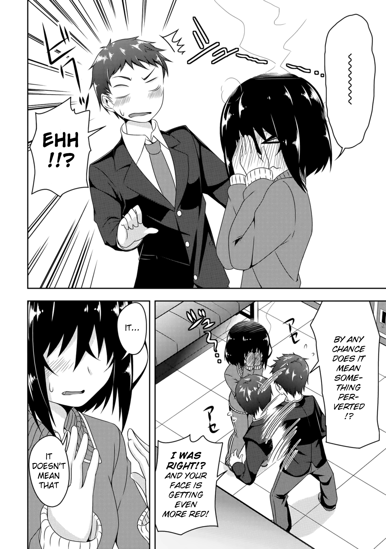 Devil-Chi Friends 第5页