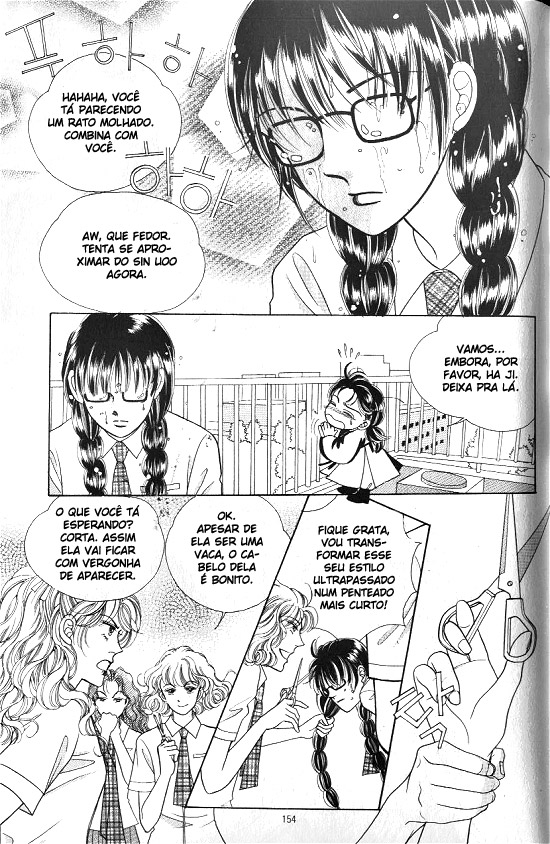 Hot-Blooded Woman Vol. 1 Ch. 6 第11页