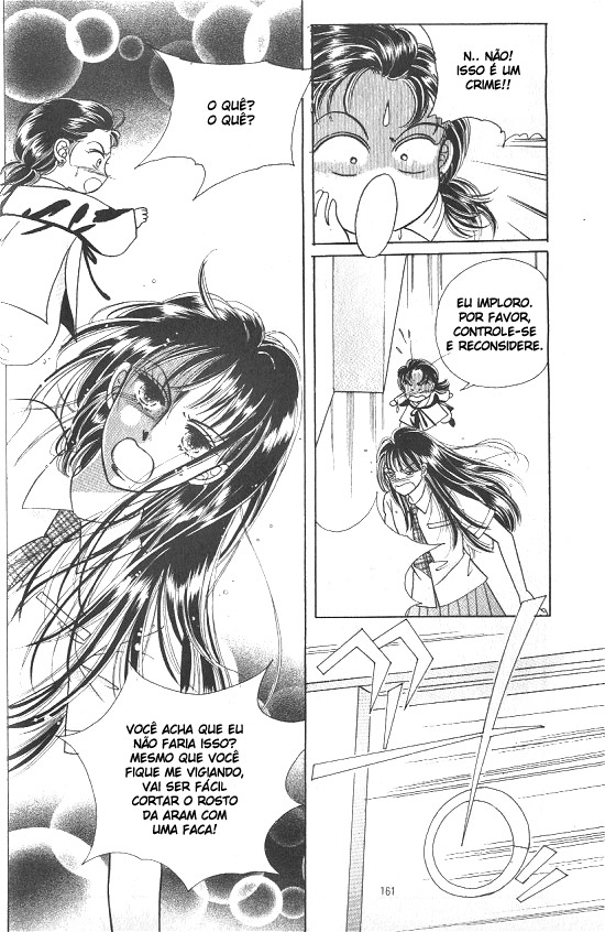 Hot-Blooded Woman Vol. 1 Ch. 6 第18页