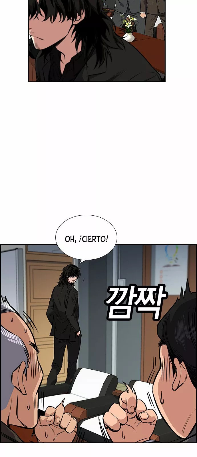Get Schooled Vol. 1 Ch. 2 第12页