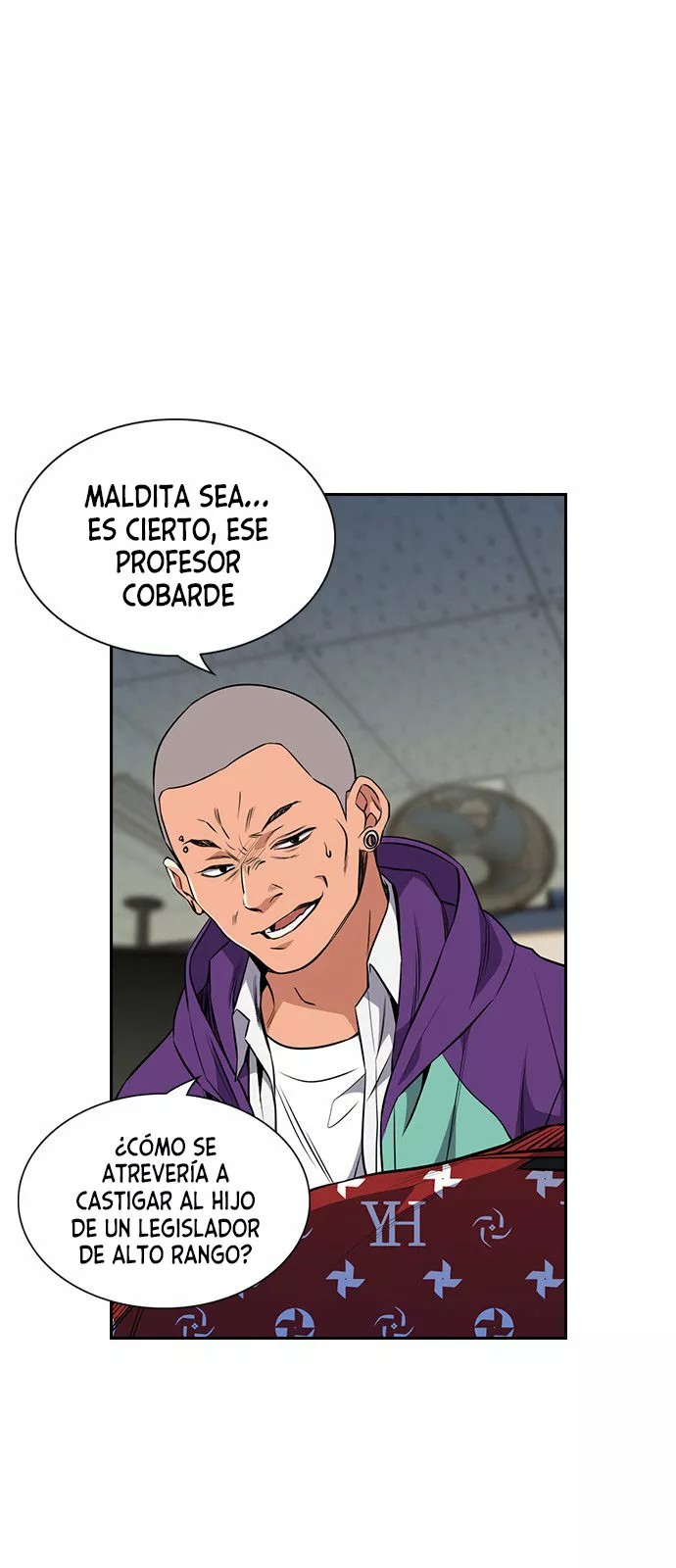 Get Schooled Vol. 1 Ch. 2 第24页