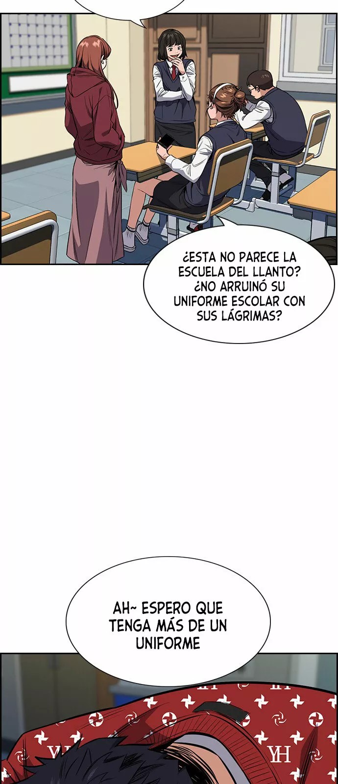 Get Schooled Vol. 1 Ch. 2 第27页