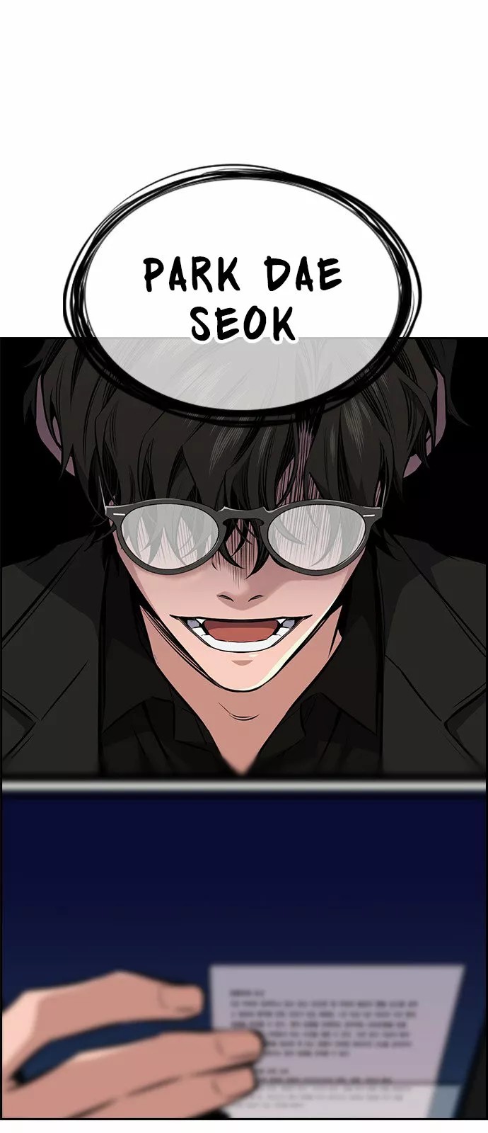 Get Schooled Vol. 1 Ch. 2 第41页