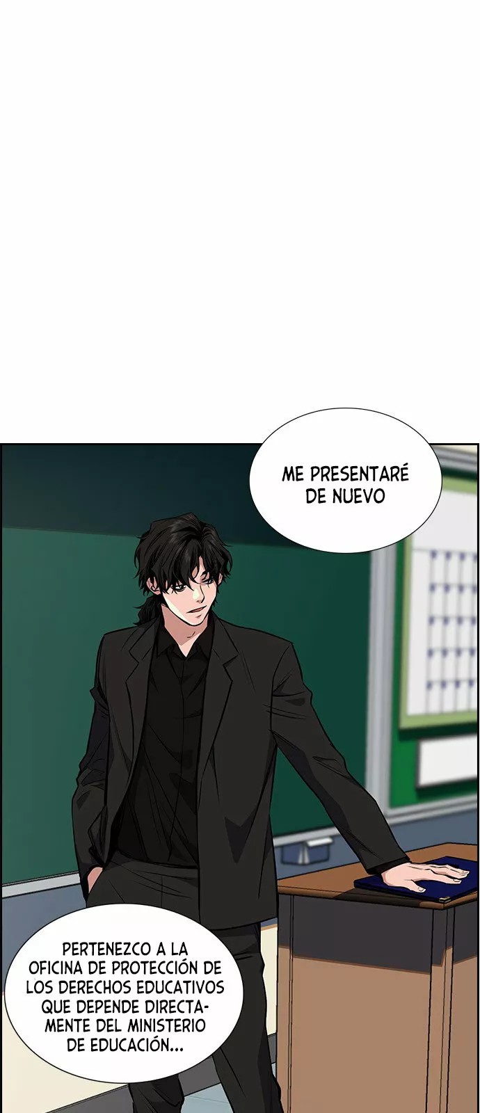 Get Schooled Vol. 1 Ch. 2 第74页