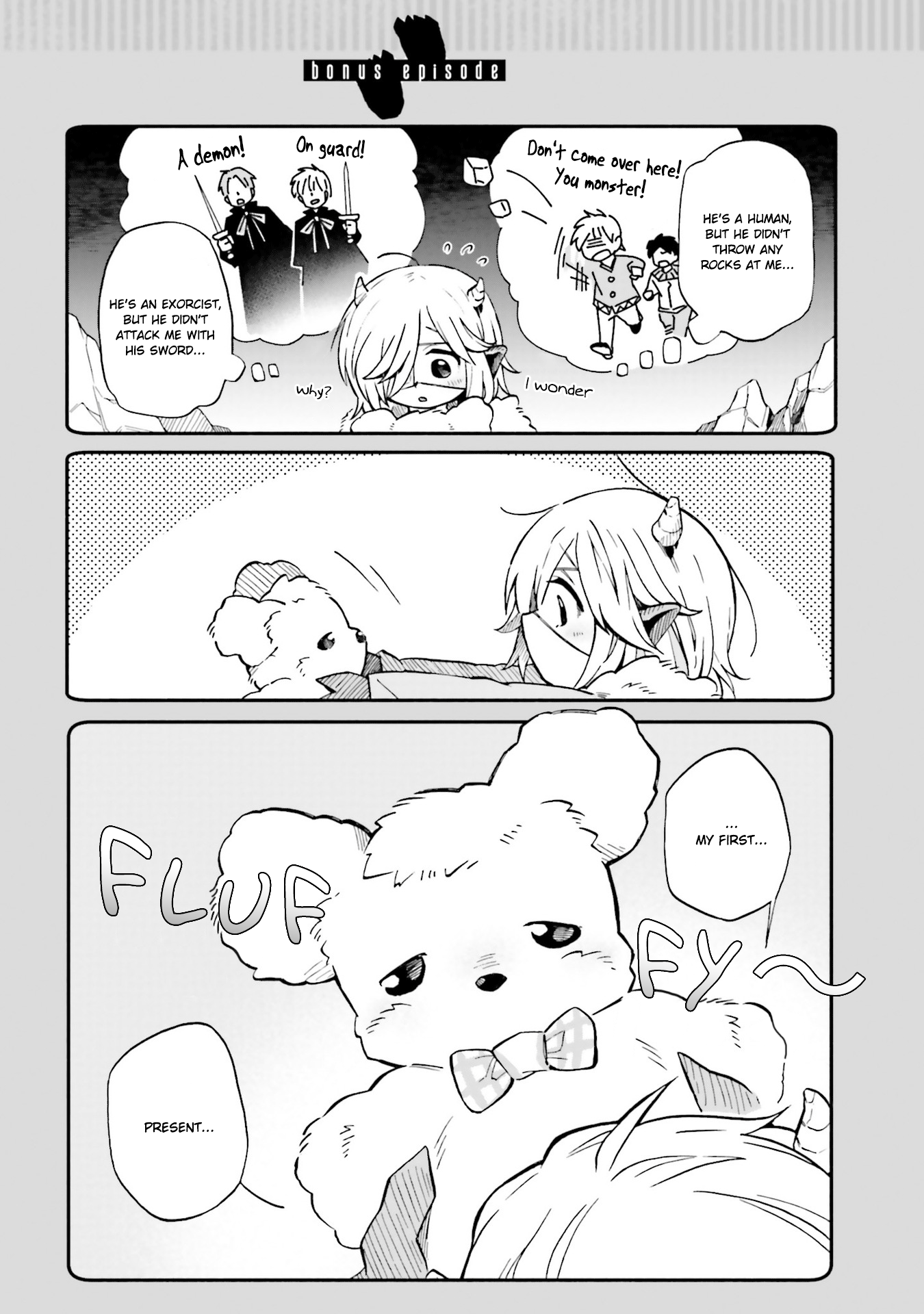 Taimashi to Akuma-chan Demon-chan on Christmas Eve 第9页