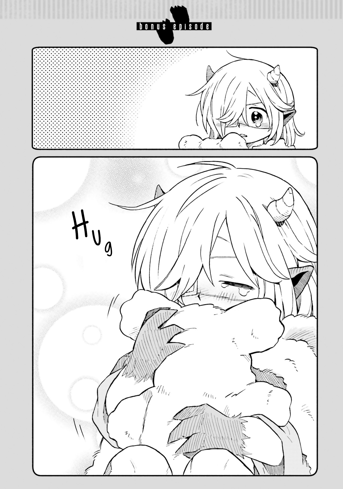 Taimashi to Akuma-chan Demon-chan on Christmas Eve 第10页
