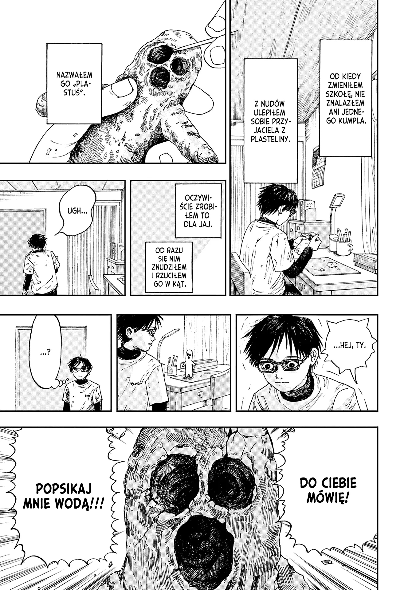 100 Ghost Stories That Will Lead to My Own Death Vol. 1 Ch. 3 第4页