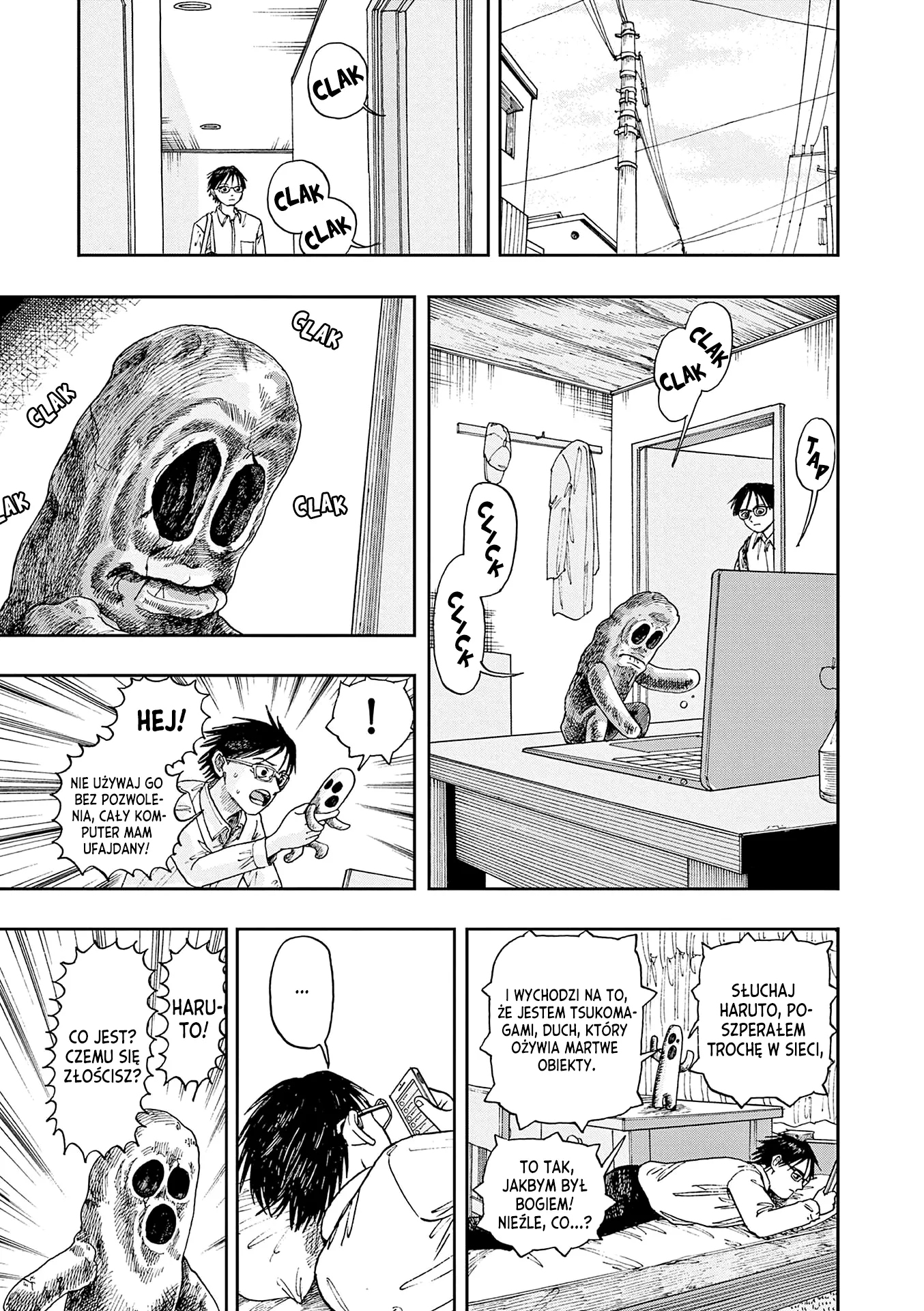 100 Ghost Stories That Will Lead to My Own Death Vol. 1 Ch. 3 第6页